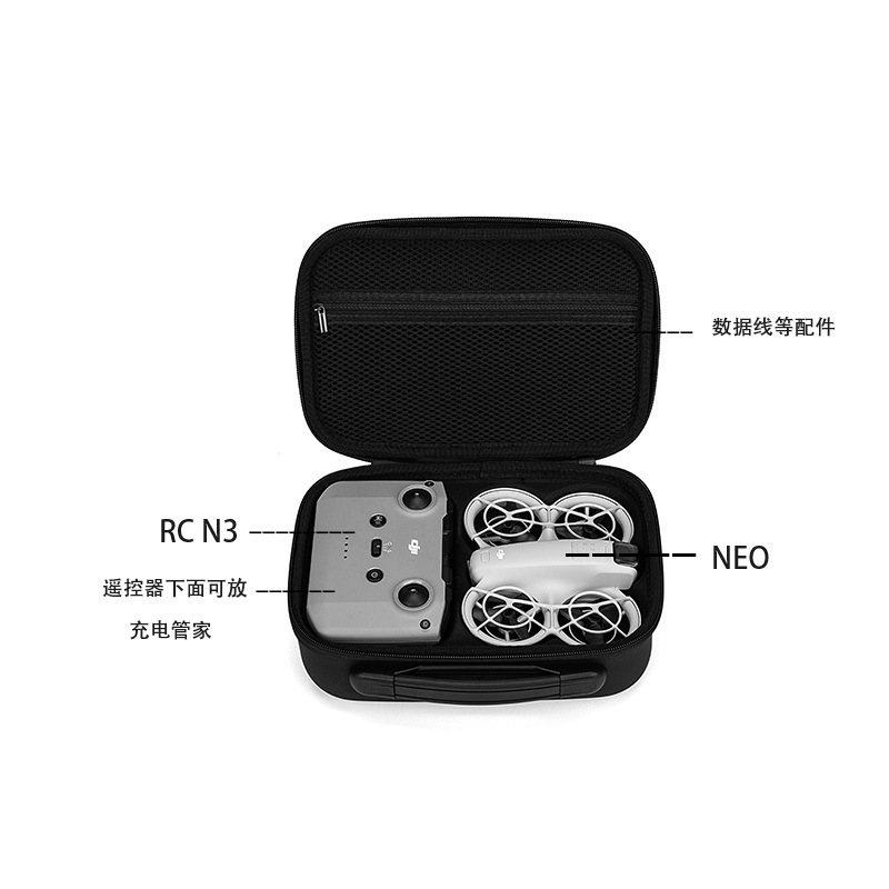 Sac de rangement portable pour - Drone Controller Hood avis et prix